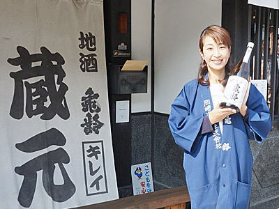 女性杜氏・長野県