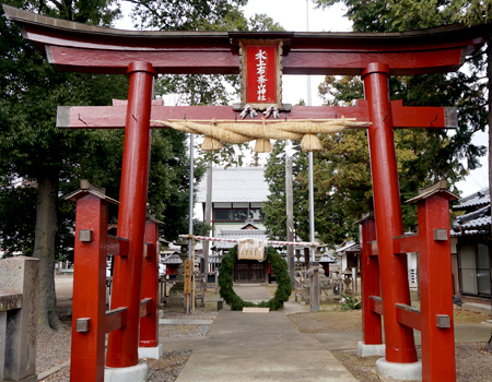 水上布奈山神社