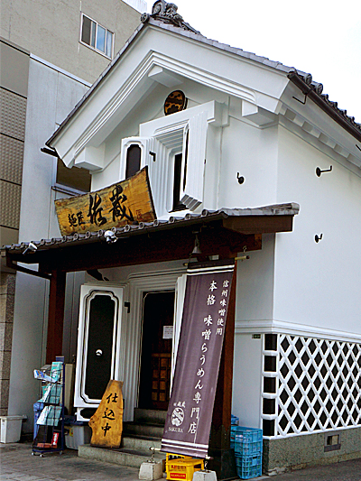 外壁塗装｜屋根塗装｜ブログ