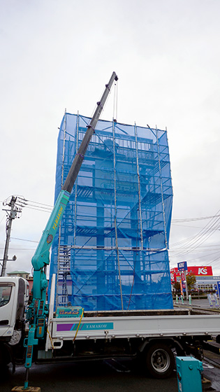 看板リニューアル中