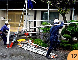 長野県、岐阜県の塗装工事 長野市のお客様の例 STEP12足場解体 長野市のお客様の例 長野の外壁塗装・屋根塗装はアップルペイント
