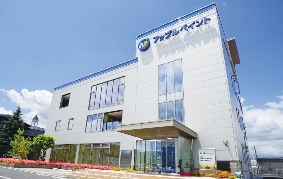 総合リフォーム・住宅防水塗装のプロ集団、地域と共に成長する会社です。